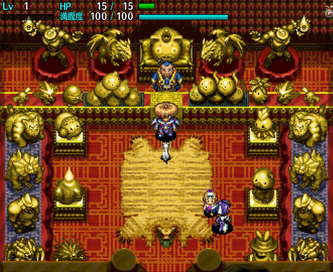 シレン5ストーリー2 仲良しの証屋