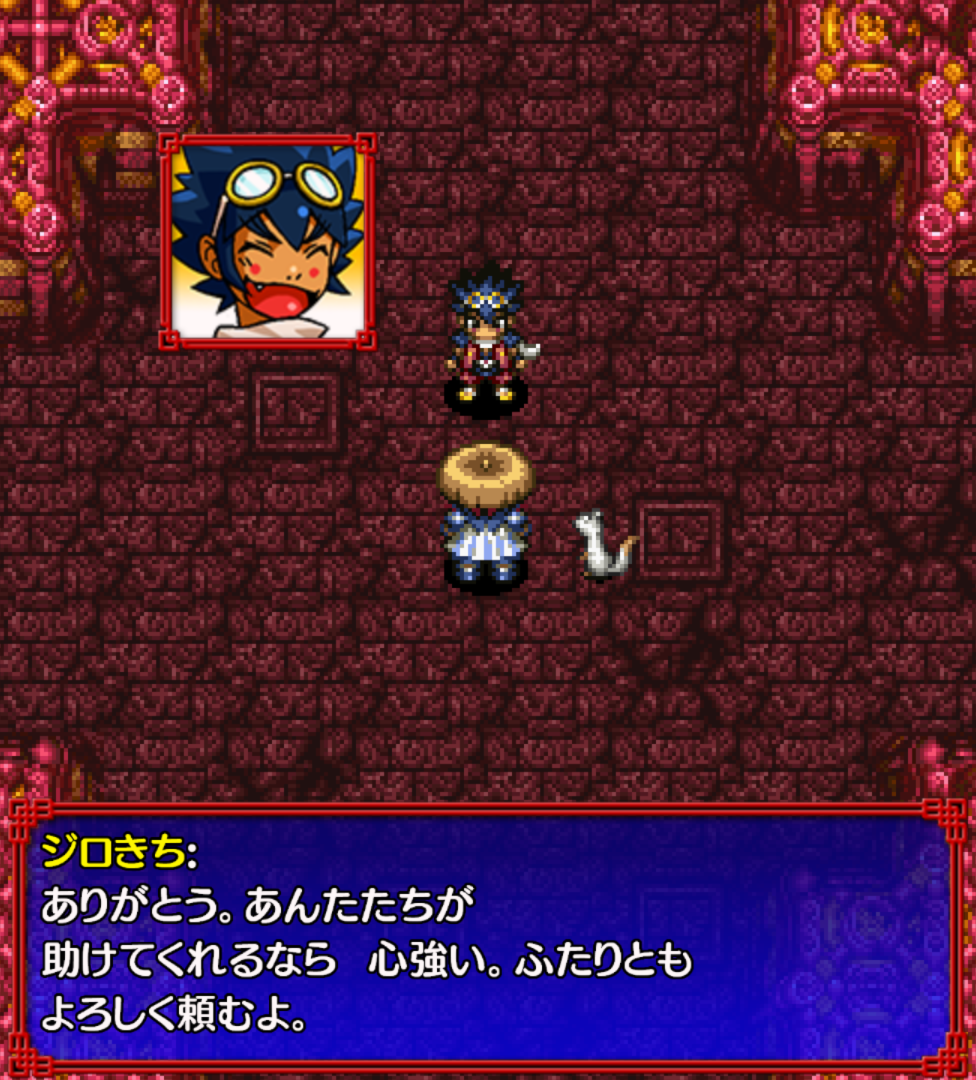 シレン5ストーリー3 2倍のマンパワー