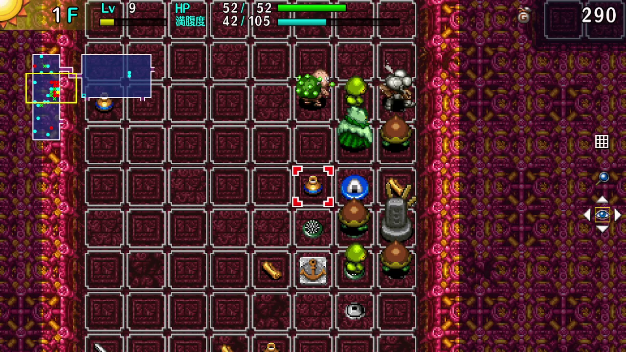 シレン5ストーリー4 敵が減ってない