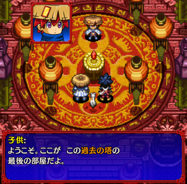 シレン5ストーリー6 過去の塔1